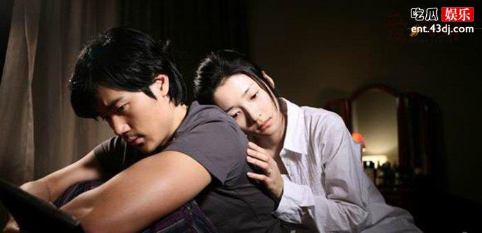 李成敏主演《五感图》