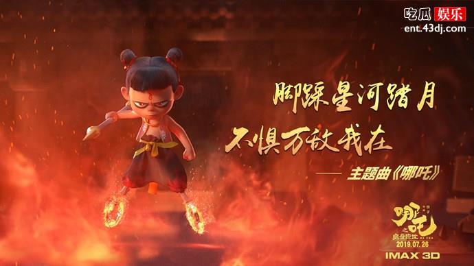 类型片的崛起是内地票房破600亿的关键
