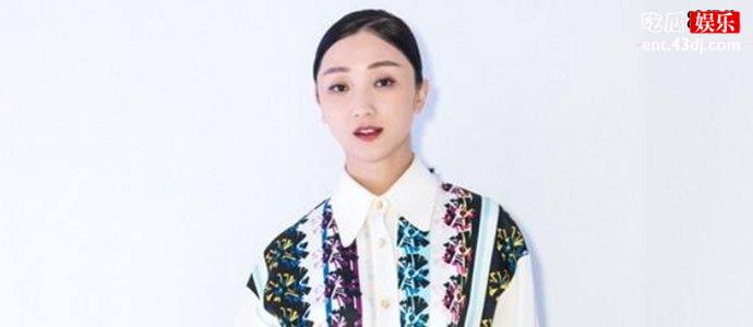 演员张瑶结婚了吗
