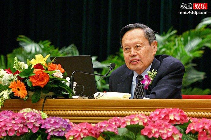 杨振宁
