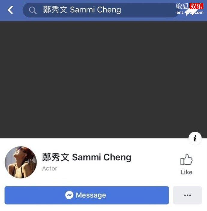 郑秀文将封面换成黑色