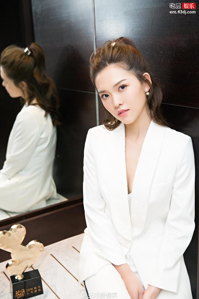 王洋结婚了吗