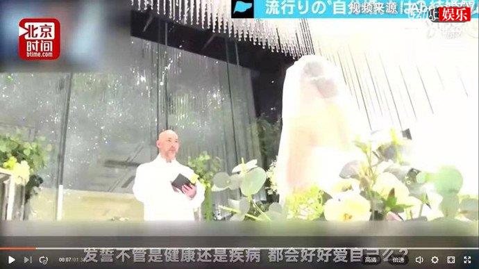 纱仓真奈选择自婚
