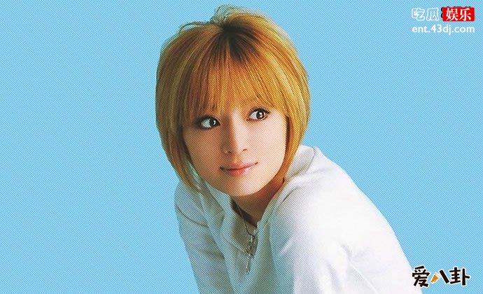 滨崎步宣布生子