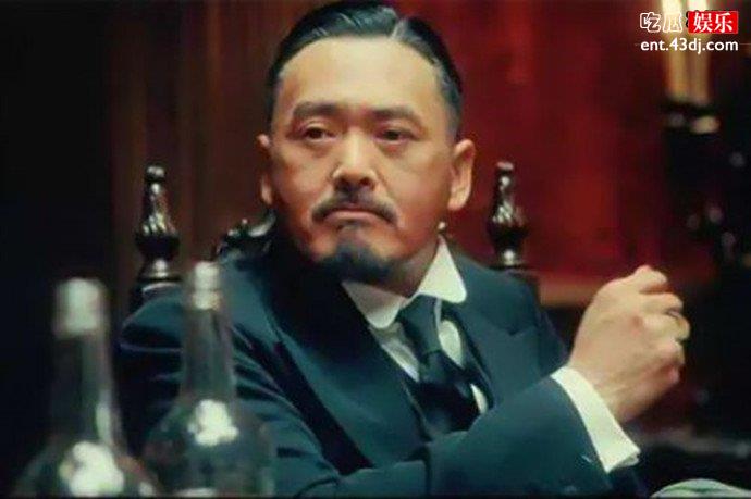 张麻子什么意思