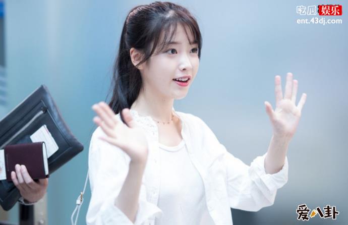 IU是哪个公司的艺人