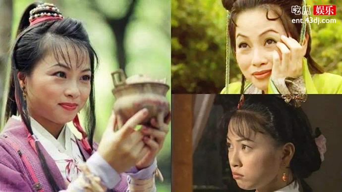 《天龙八部》阿紫