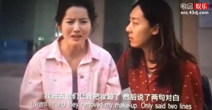 如梦的塑料姐妹花小米