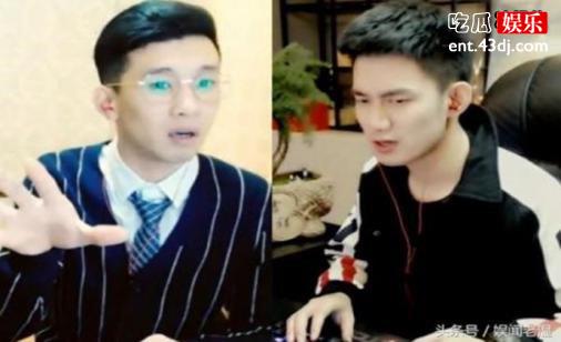 yy阿哲和天佑吵架究竟怎么回事？背后原因让人发笑！