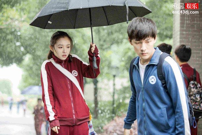 吴倩张雨剑《我只喜欢你》剧照