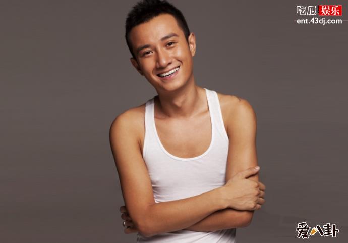 文章马伊琍