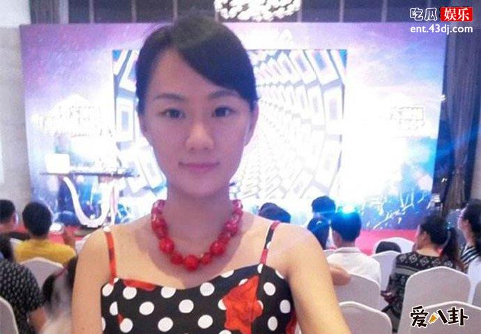 周兰君曾言只嫁五千万富二代