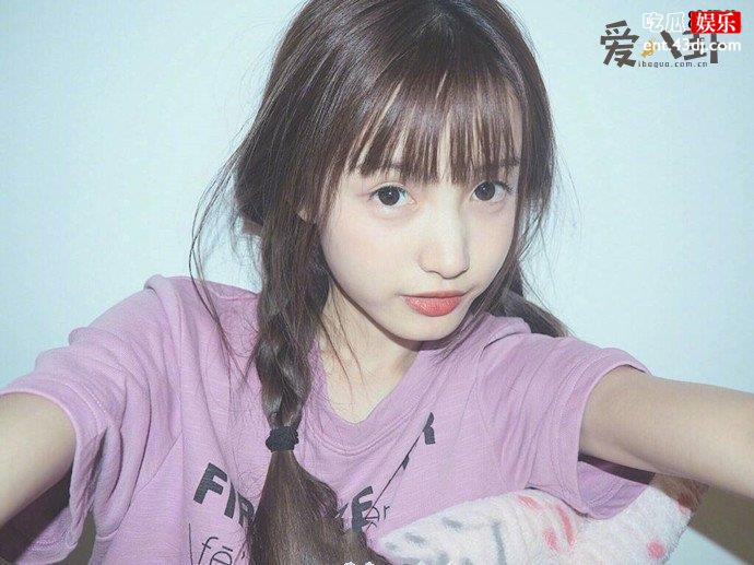 林小宅回应恋情称已分手