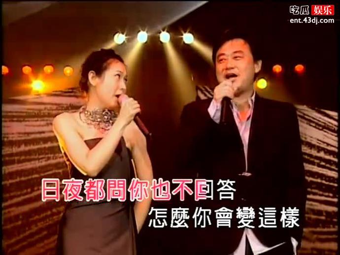 刘若英婚礼上陈升哭了