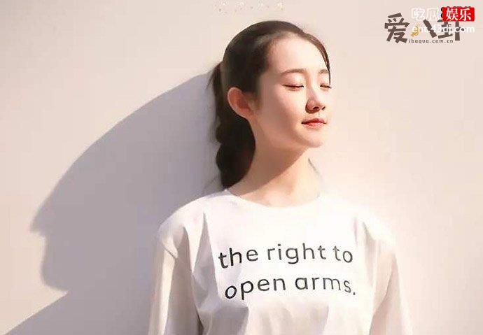 虞书欣为张艺凡打call的原因