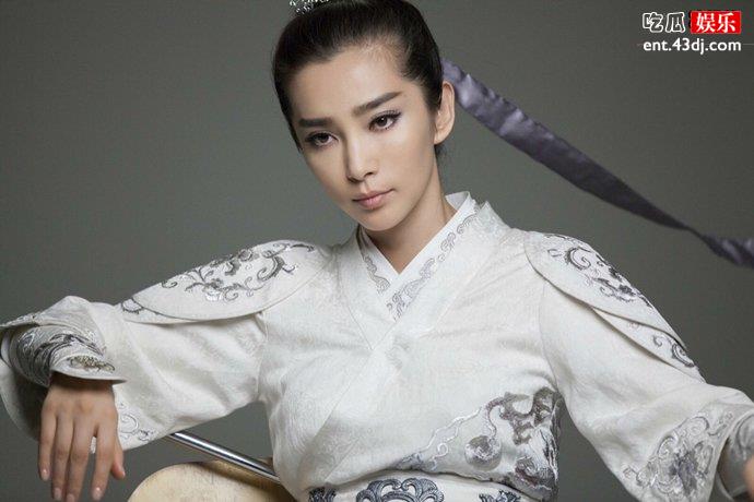 李冰冰赵丽颖