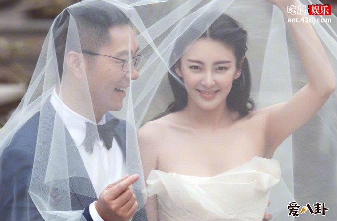 袁巴元新恋情是真的吗
