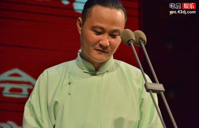 闫云达退出德云社