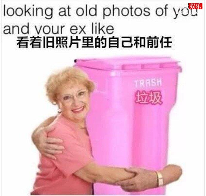 秀恩爱的朋友圈屏蔽了前任