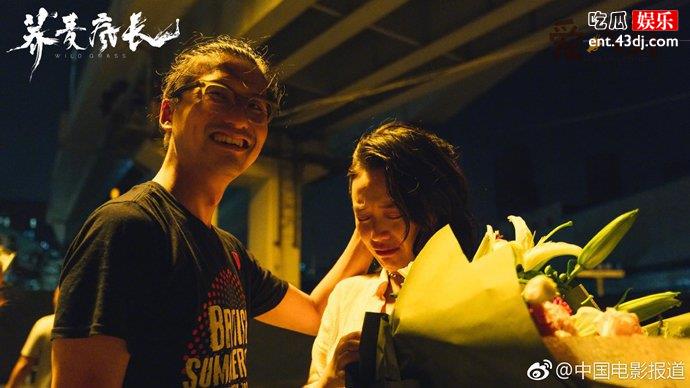 章子怡看《荞麦疯长》直接走人