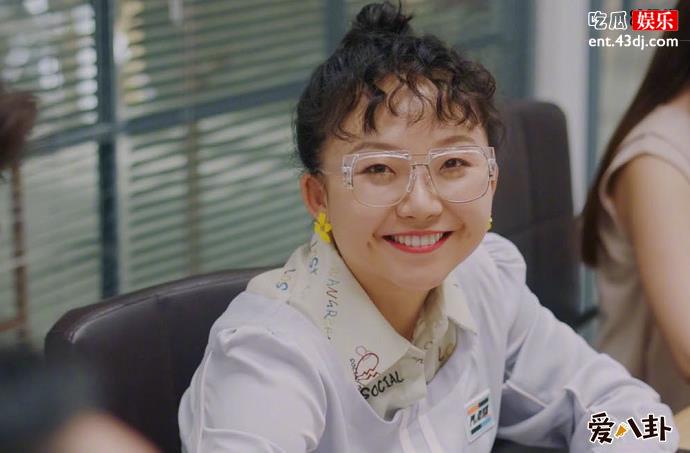 辣目洋子是怎么火的