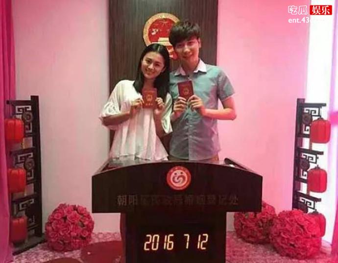 安悦溪与老公结婚照