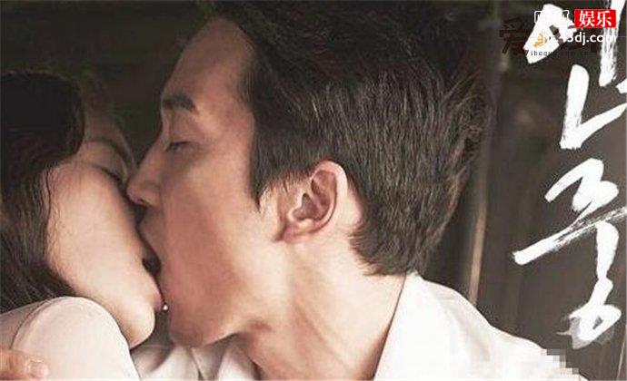 林智妍宋承宪剧照