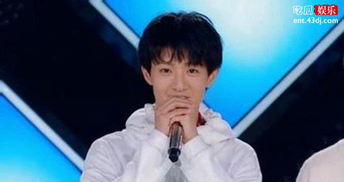 创造营2019吴季峰