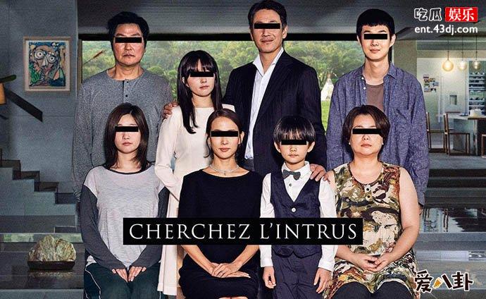 《寄生虫》剧情介绍