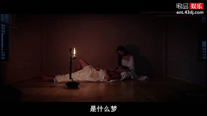 姜汉娜《一对一》剧照 尺度颇大吸引眼球