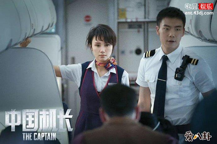 回顾川航奇迹是怎样发生的