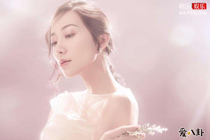 韩雪早已经成婚生女