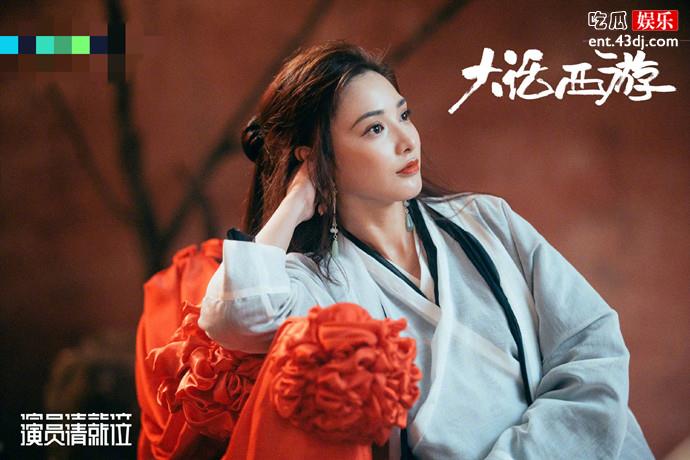 彭晓冉综艺版紫霞