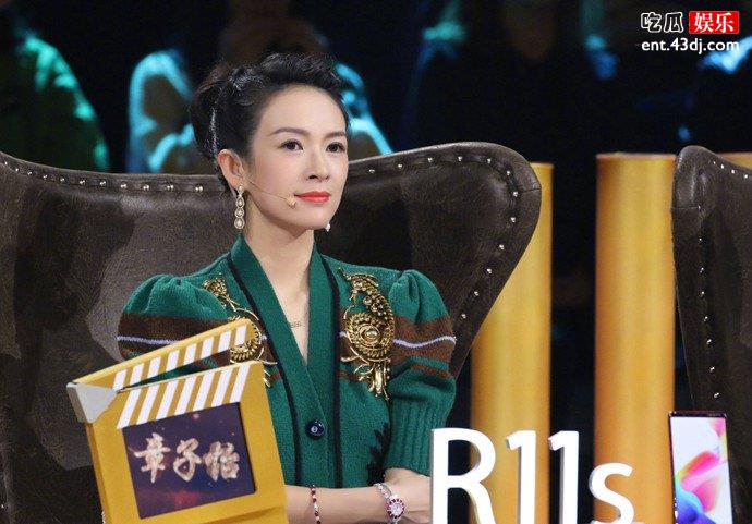 章子怡