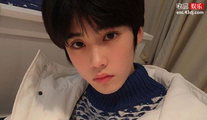 黄星晗和姚景元照片