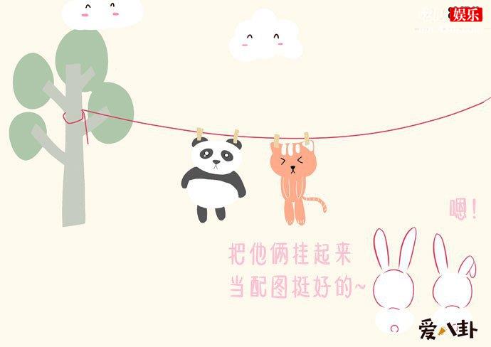 叶璇自曝动卵