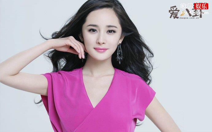 杨幂被称赞是高情商固粉
