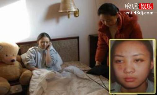 张默暴打女友童谣事件真相