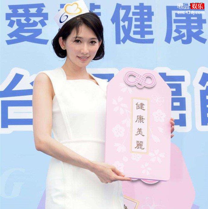 林志玲