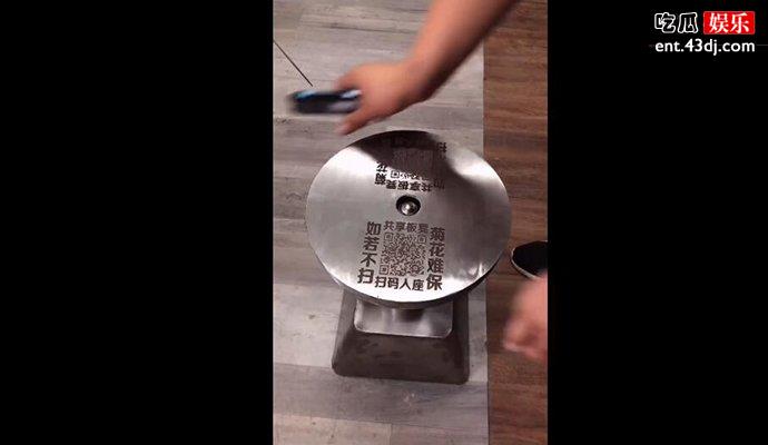 手工耿想出的共享凳子，是个稳赚不赔的好点子