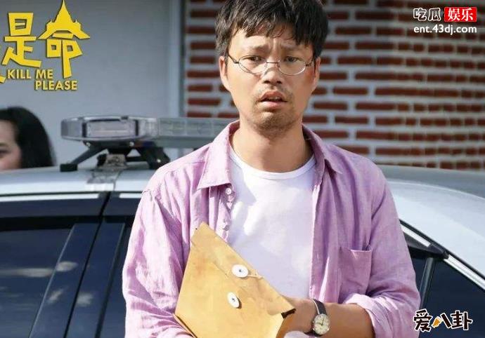 王迅剧照