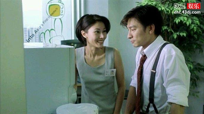 李嘉欣与刘德华剧照
