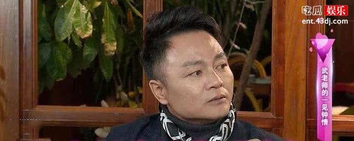 武文讲述与妻子的爱情故事