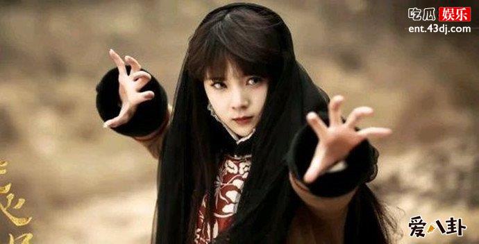 陈瑶无心法师剧照