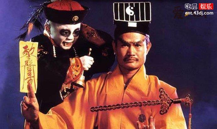 僵尸片祖师爷林正英