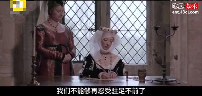 女王在签署协议