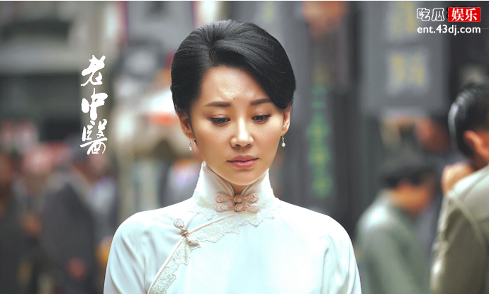 许晴在《老中医》的剧照，轻轻皱眉