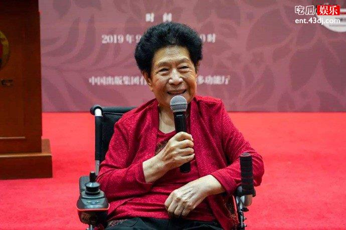 网传马增惠给谢凌霄戴绿帽