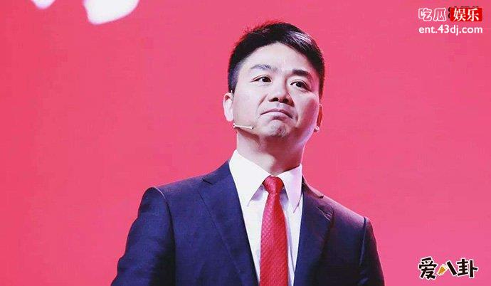 刘强东被曝卖口罩