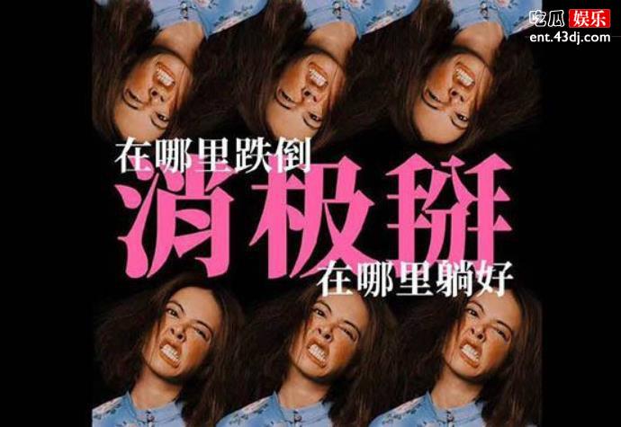 来福萨克什么意思